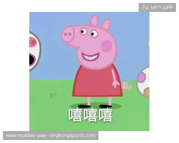 “网坛小猪佩奇”再次搞怪,全网爆笑 “网坛小猪佩奇”再次搞怪,全网爆笑