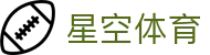 星空体育官网  – Xingkong(中国)移动端入口 | Xingkong Sports